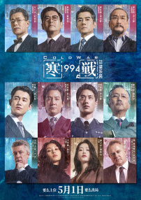 成人录相